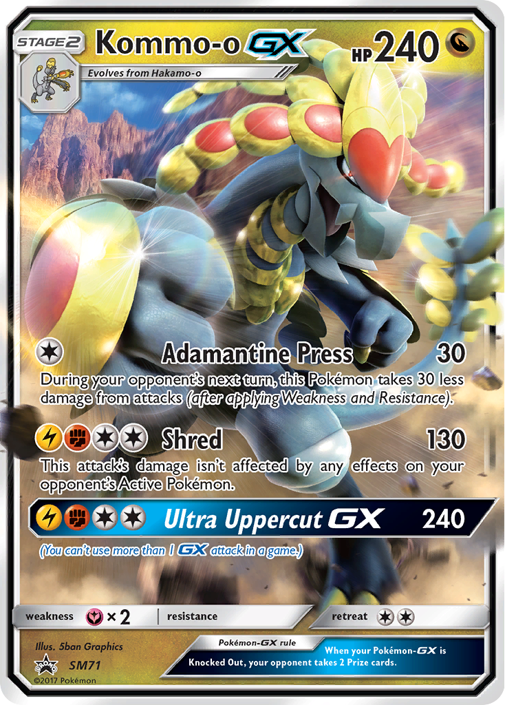 Kommo-o GX (SM71) [Sun & Moon: Black Star Promos] | Gamers Paradise