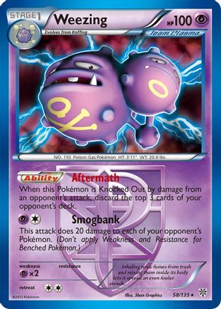 Weezing (58/135) (Theme Deck Exclusive) (Team Plasma) [Black & White: Plasma Storm] | Gamers Paradise