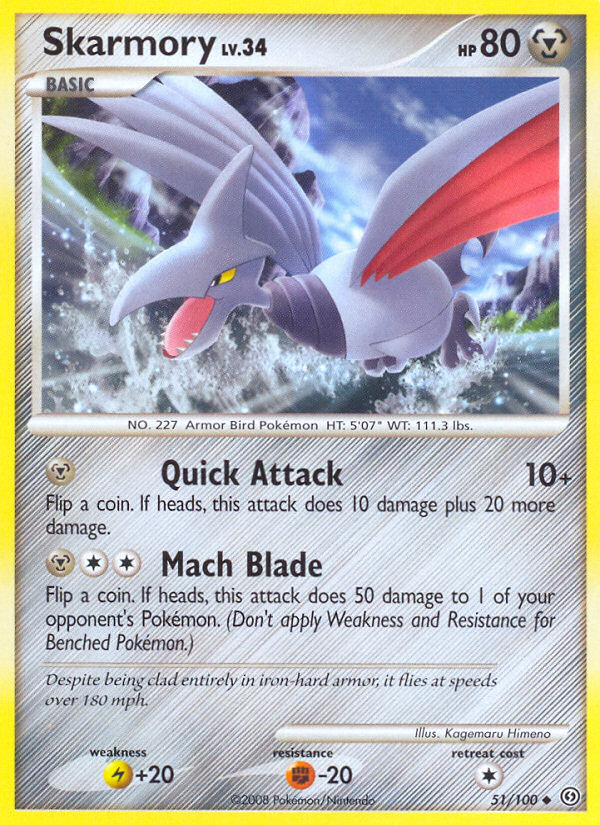 Skarmory (51/100) [Diamond & Pearl: Stormfront] | Gamers Paradise