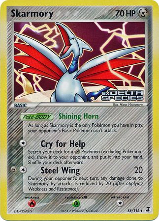 Skarmory (55/113) (Stamped) [EX: Delta Species] | Gamers Paradise