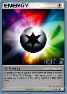 SP Energy (101/111) (Crowned Tiger - Tsubasa Nakamura) [World Championships 2009] | Gamers Paradise