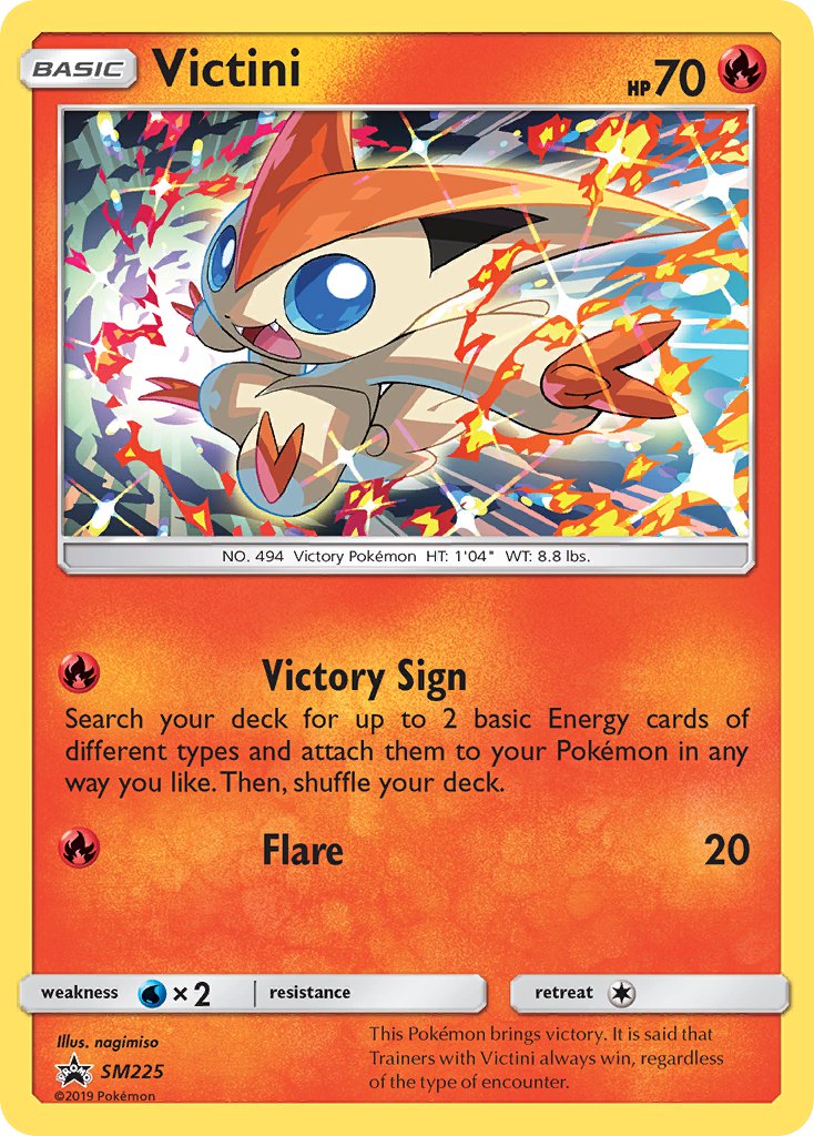 Victini (SM225) [Sun & Moon: Black Star Promos] | Gamers Paradise