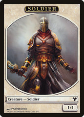 Soldier // Spirit Double-Sided Token [Modern Event Deck 2014 Tokens] | Gamers Paradise