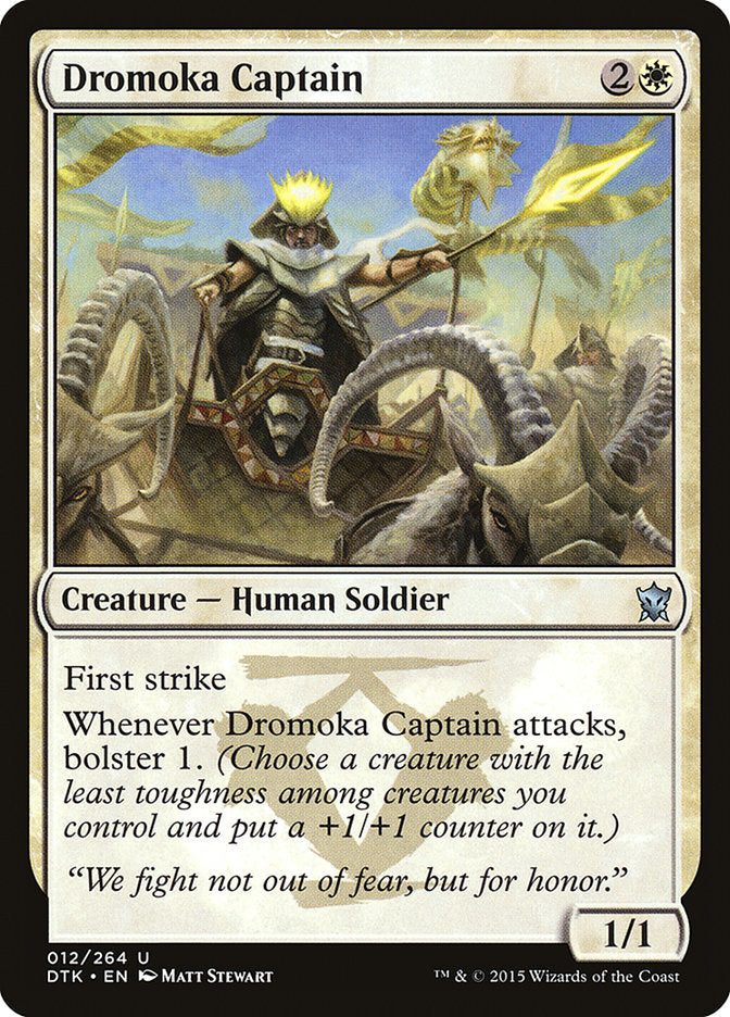 Dromoka Captain [Dragons of Tarkir] | Gamers Paradise
