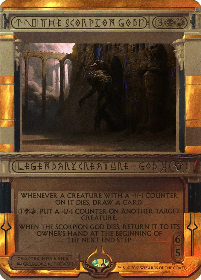 The Scorpion God (Invocation) [Amonkhet Invocations] | Gamers Paradise