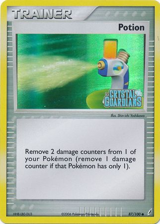 Potion (87/100) (Stamped) [EX: Crystal Guardians] | Gamers Paradise