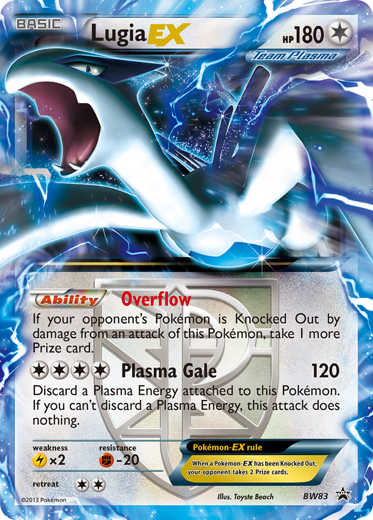 Lugia EX (BW83) [Black & White: Black Star Promos] | Gamers Paradise