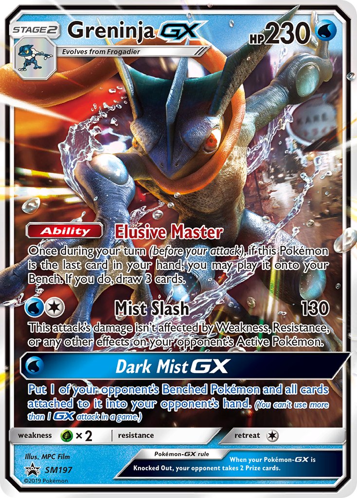 Greninja GX (SM197) [Sun & Moon: Black Star Promos] | Gamers Paradise