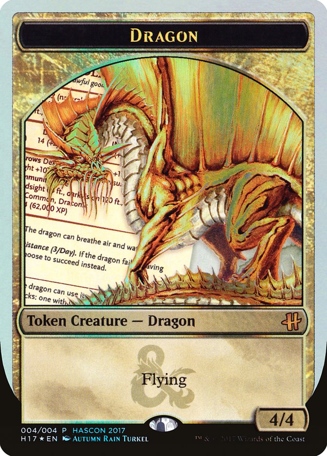 Dragon Token [HasCon 2017] | Gamers Paradise