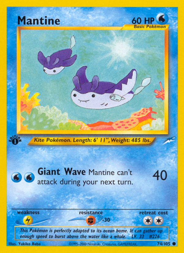 Mantine (74/105) [Neo Destiny 1st Edition] | Gamers Paradise