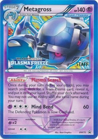 Metagross (BW75) (Team Plasma) (Staff Prerelease Promo) [Black & White: Black Star Promos] | Gamers Paradise