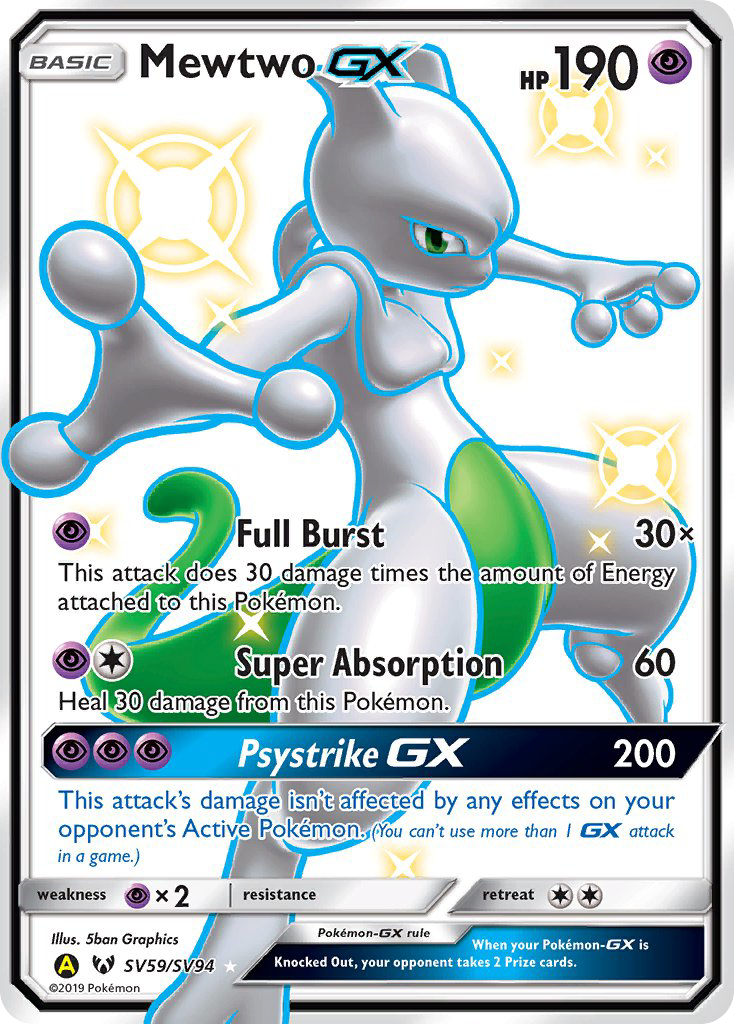 Mewtwo GX (SV59/SV94) [Sun & Moon: Hidden Fates - Shiny Vault] | Gamers Paradise