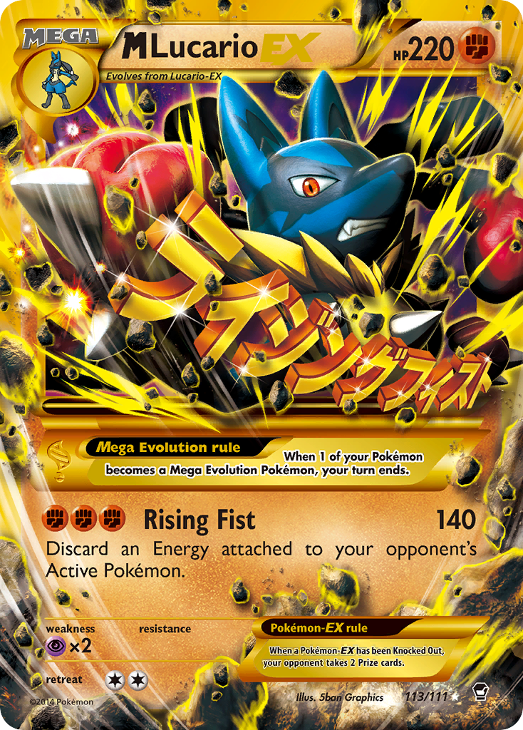 M Lucario EX (113/111) [XY: Furious Fists] | Gamers Paradise