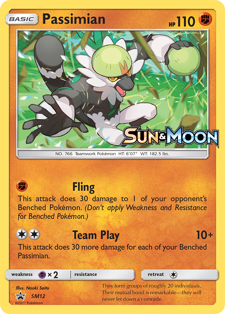 Passimian (SM12) [Sun & Moon: Black Star Promos] | Gamers Paradise