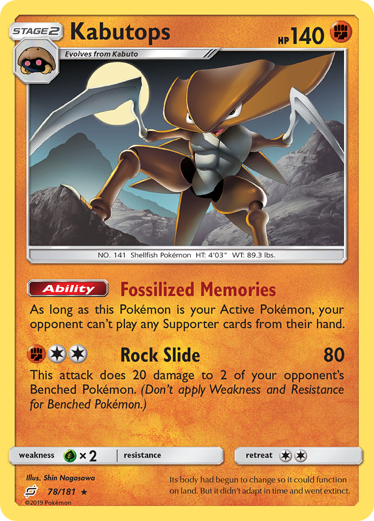 Kabutops (78/181) [Sun & Moon: Team Up] | Gamers Paradise