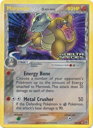 Marowak (10/113) (Delta Species) (Stamped) [EX: Delta Species] | Gamers Paradise