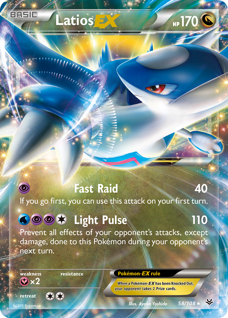 Latios EX (58/108) [XY: Roaring Skies] | Gamers Paradise