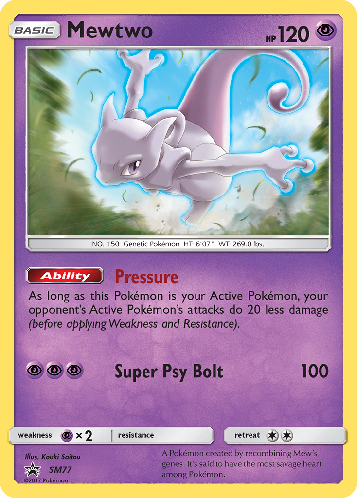 Mewtwo (SM77) [Sun & Moon: Black Star Promos] | Gamers Paradise