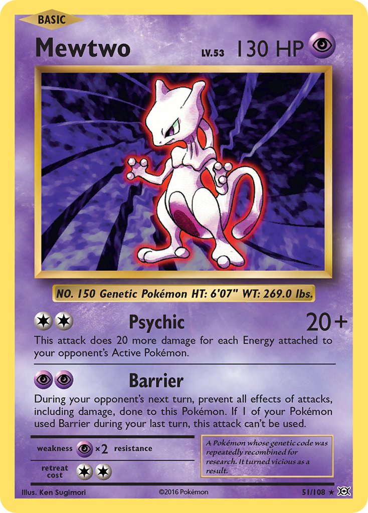 Mewtwo (51/108) (Theme Deck Exclusive) [XY: Evolutions] | Gamers Paradise