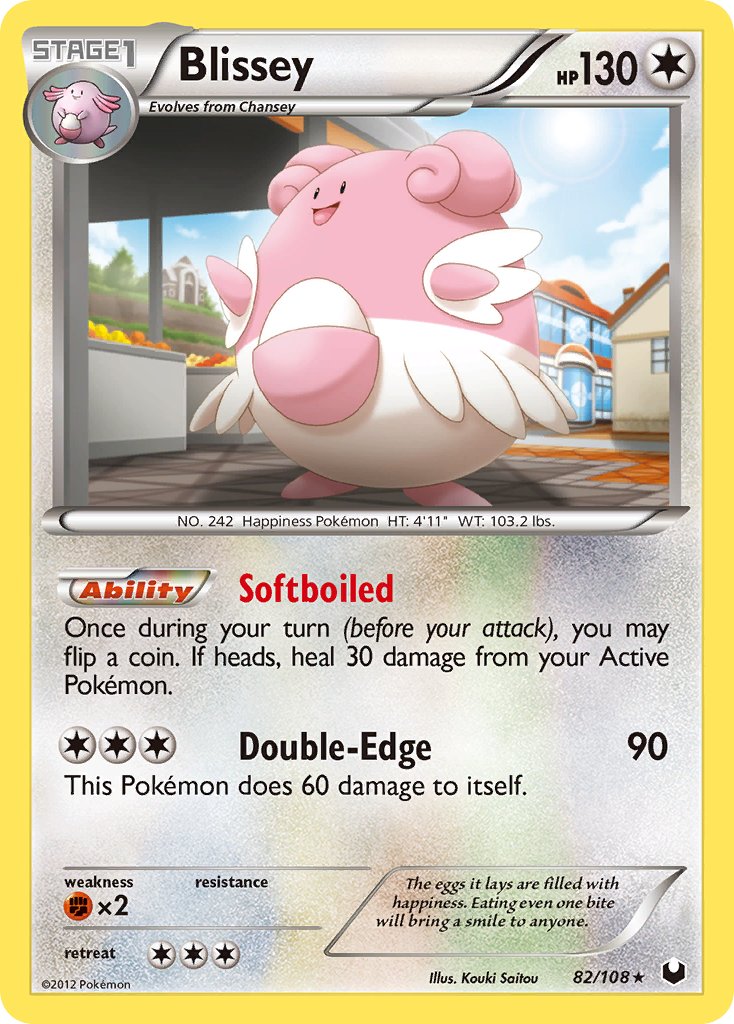 Blissey (82/108) (Battle Arena Deck Exclusive) (Theme Deck Exclusive) [Black & White: Dark Explorers] | Gamers Paradise