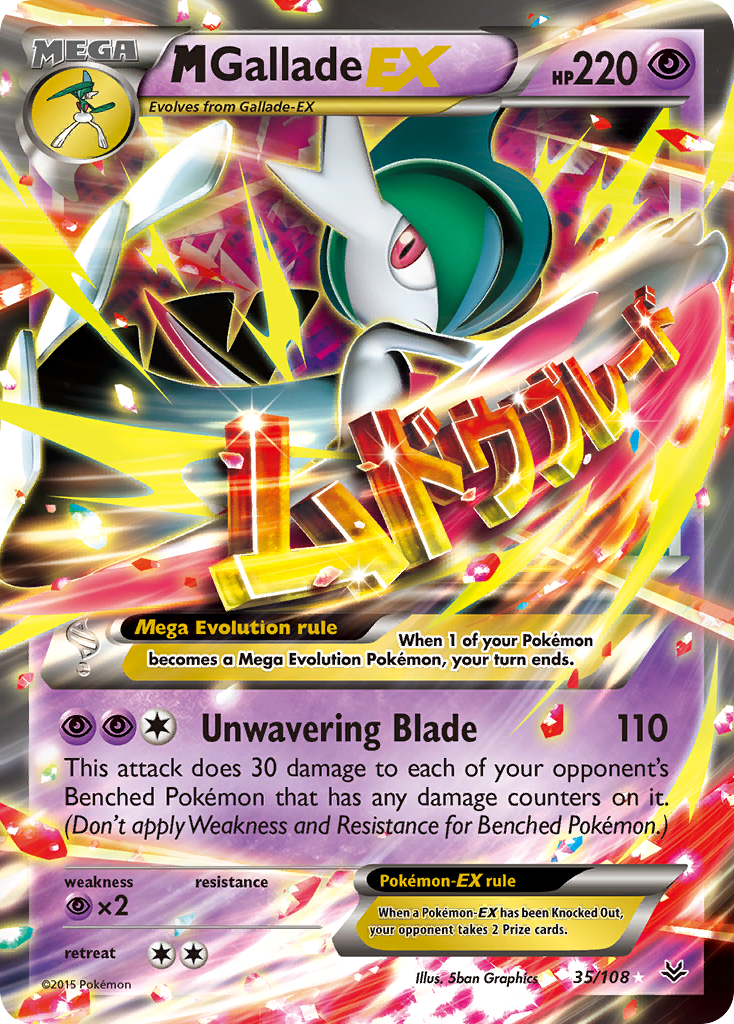M Gallade EX (35/108) [XY: Roaring Skies] | Gamers Paradise