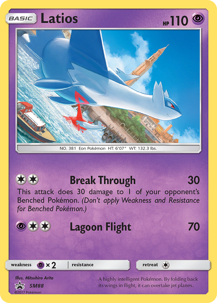 Latios (SM88) [Sun & Moon: Black Star Promos] | Gamers Paradise