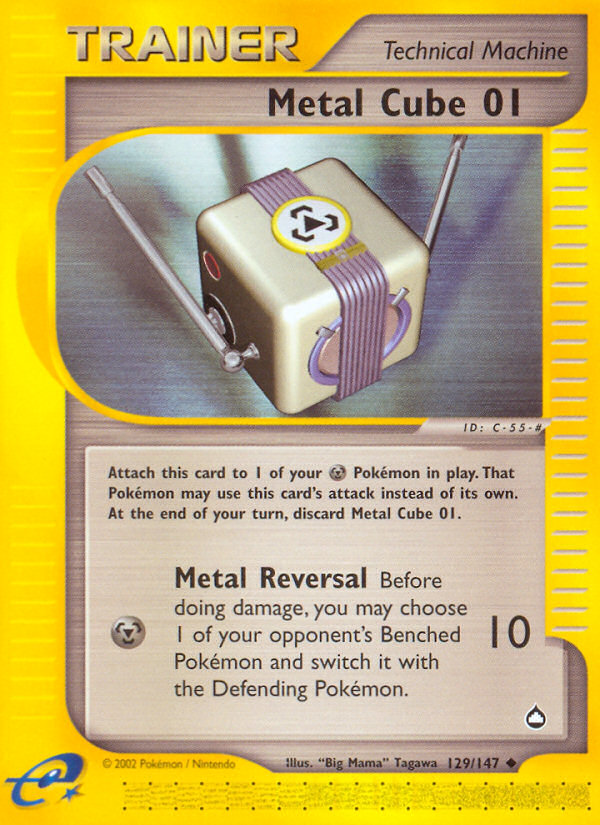Metal Cube 01 (129/147) [Aquapolis] | Gamers Paradise