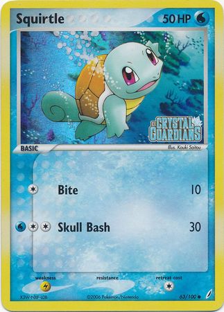 Squirtle (63/100) (Stamped) [EX: Crystal Guardians] | Gamers Paradise