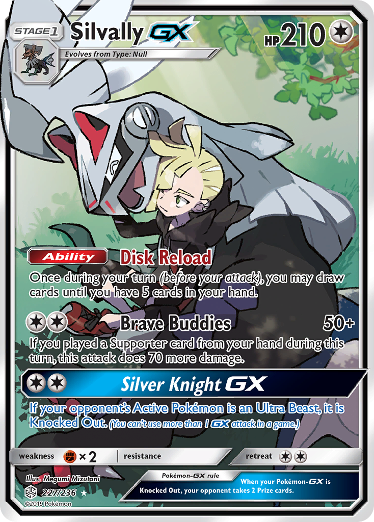 Silvally GX (227/236) [Sun & Moon: Cosmic Eclipse] | Gamers Paradise