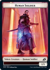 Human Soldier (005) // Zombie Double-Sided Token [Commander 2020 Tokens] | Gamers Paradise