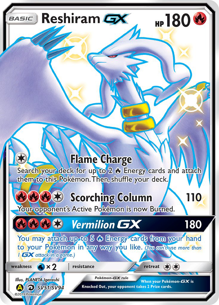 Reshiram GX (SV51/SV94) [Sun & Moon: Hidden Fates - Shiny Vault] | Gamers Paradise