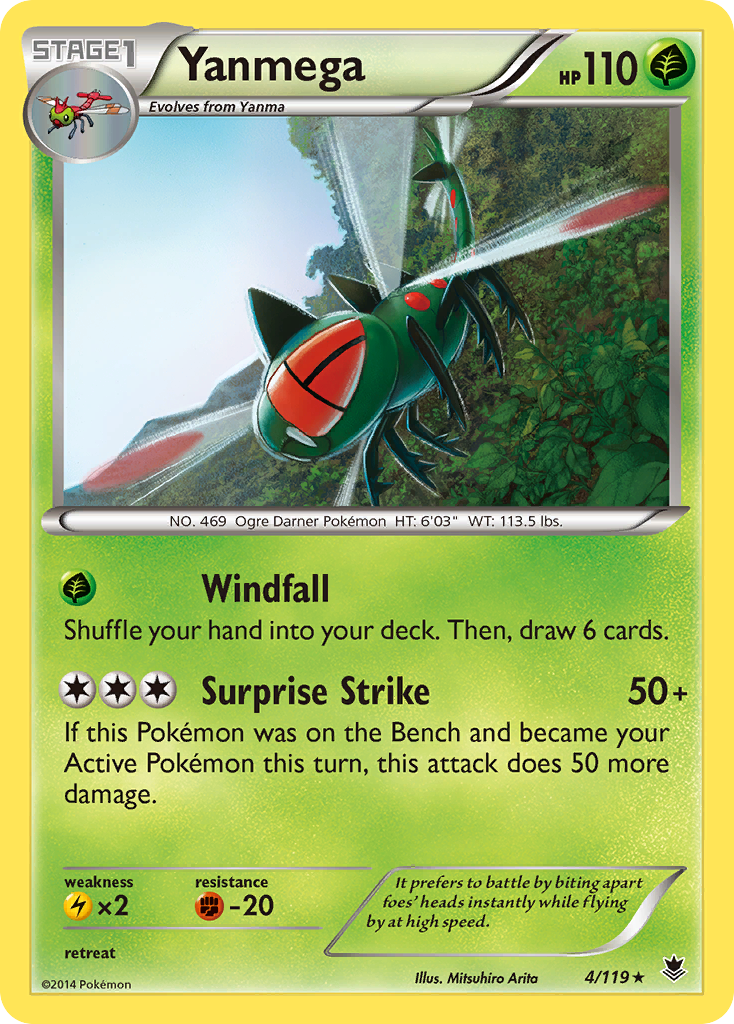 Yanmega (4/119) [XY: Phantom Forces] | Gamers Paradise