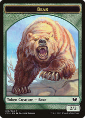 Bear // Spider Double-Sided Token [Commander 2015 Tokens] | Gamers Paradise