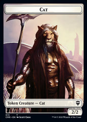 Cat // Soldier Double-Sided Token [Commander Legends Tokens] | Gamers Paradise