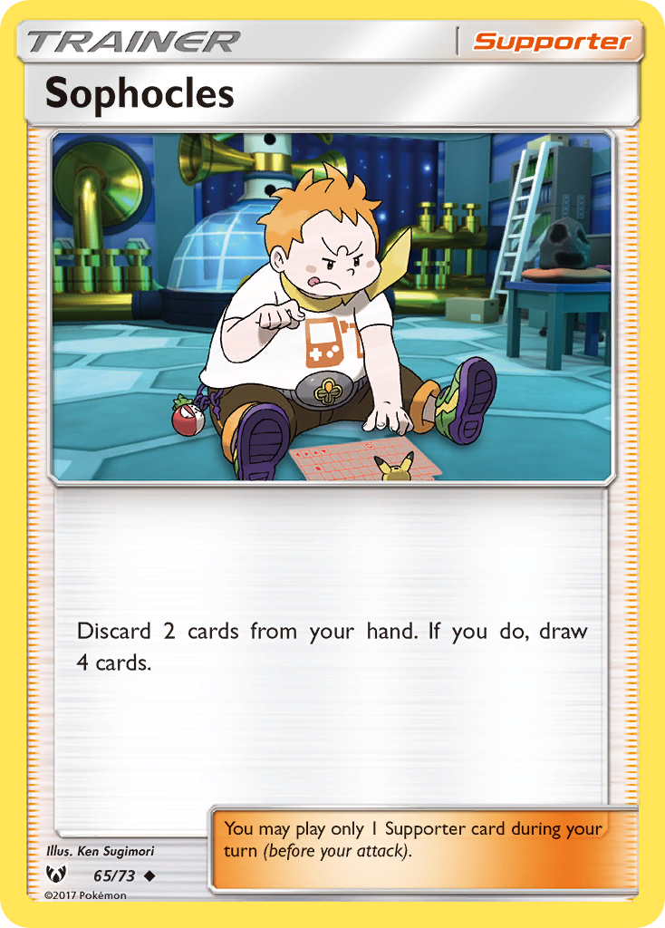 Sophocles (65/73) [Sun & Moon: Shining Legends] | Gamers Paradise