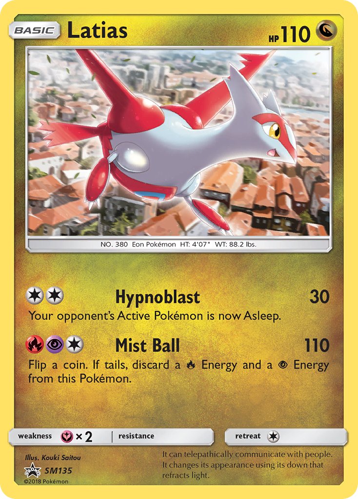 Latias (SM135) [Sun & Moon: Black Star Promos] | Gamers Paradise