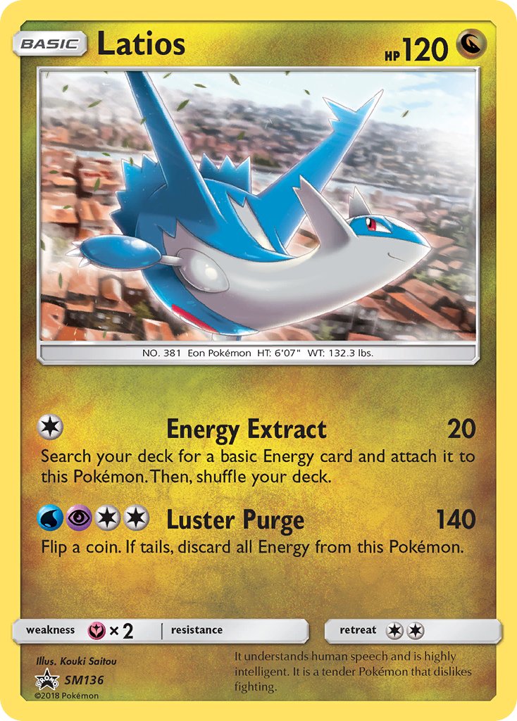 Latios (SM136) [Sun & Moon: Black Star Promos] | Gamers Paradise