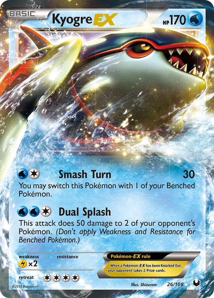 Kyogre EX (26/108) [Black & White: Dark Explorers] | Gamers Paradise