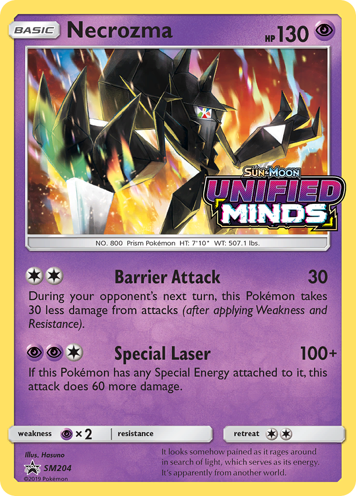 Necrozma (SM204) [Sun & Moon: Black Star Promos] | Gamers Paradise