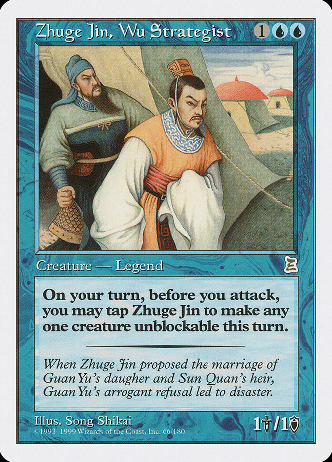 Zhuge Jin, Wu Strategist [Portal Three Kingdoms] | Gamers Paradise