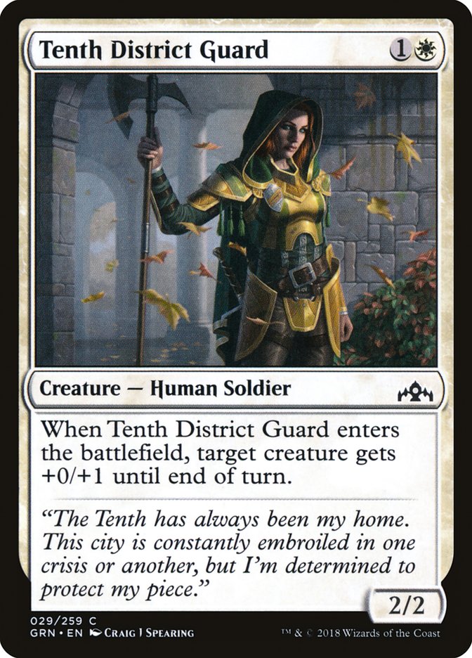 Tenth District Guard [Guilds of Ravnica] | Gamers Paradise