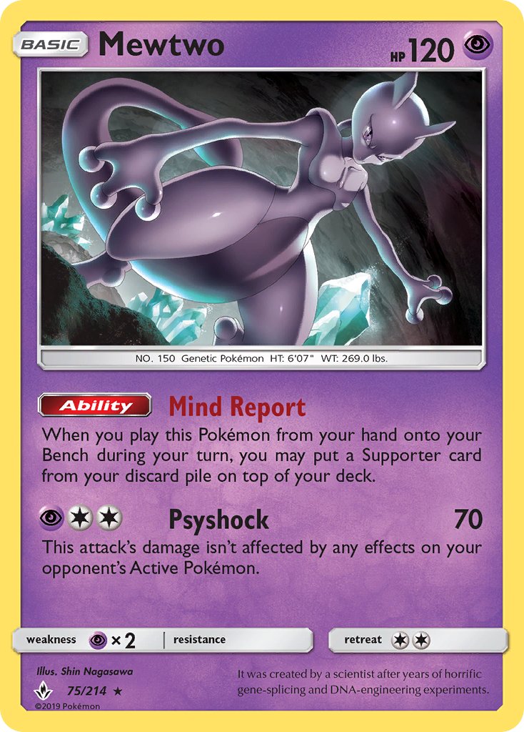 Mewtwo (75/214) (Cracked Ice Holo) (Theme Deck Exclusive) [Sun & Moon: Unbroken Bonds] | Gamers Paradise