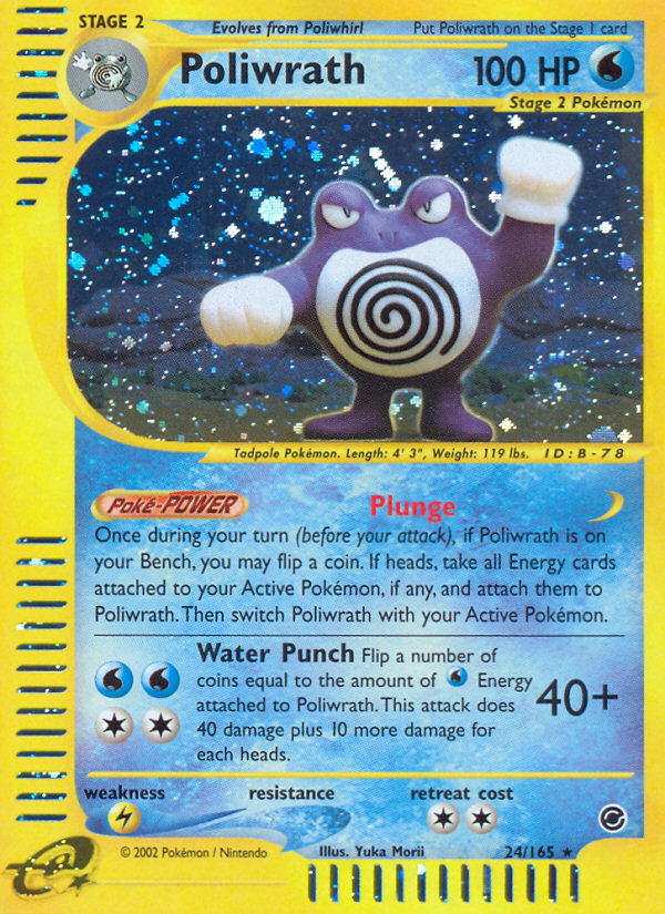 Poliwrath (24/165) [Expedition: Base Set] | Gamers Paradise
