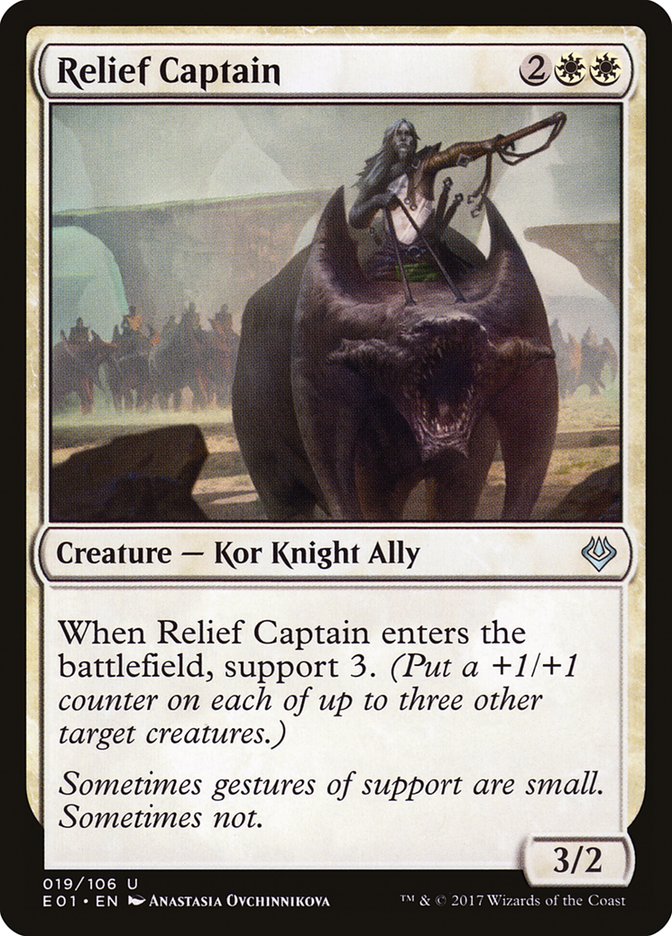 Relief Captain [Archenemy: Nicol Bolas] | Gamers Paradise