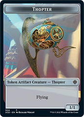 Cat Bird // Thopter Double-Sided Token [Starter Commander Decks] | Gamers Paradise