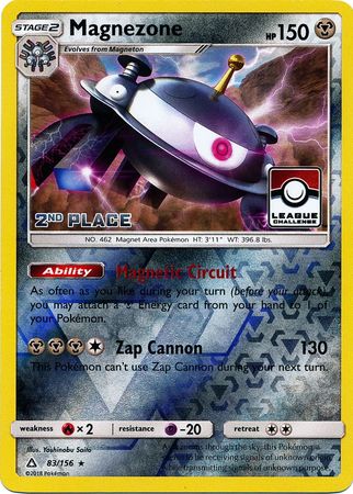 Magnezone (83/156) (League Promo 2nd Place) [Sun & Moon: Ultra Prism] | Gamers Paradise