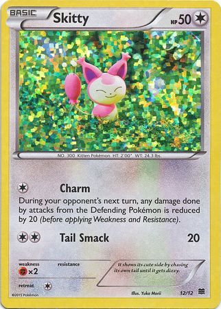 Skitty (12/12) [McDonald's Promos: 2015 Collection] | Gamers Paradise