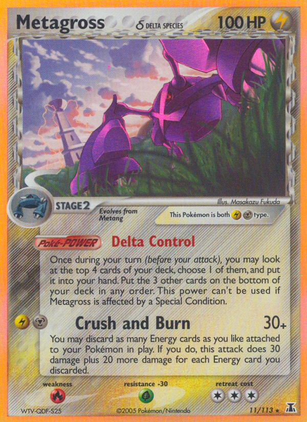 Metagross (11/113) (Delta Species) [EX: Delta Species] | Gamers Paradise