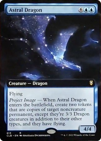 Astral Dragon (Extended Art) [Commander Legends: Battle for Baldur's Gate] | Gamers Paradise