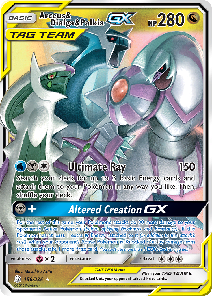 Arceus & Dialga & Palkia GX (156/236) [Sun & Moon: Cosmic Eclipse] | Gamers Paradise